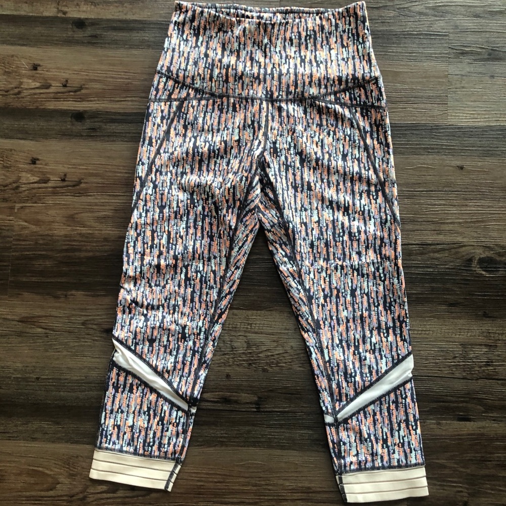 Multi colored Zella leggings